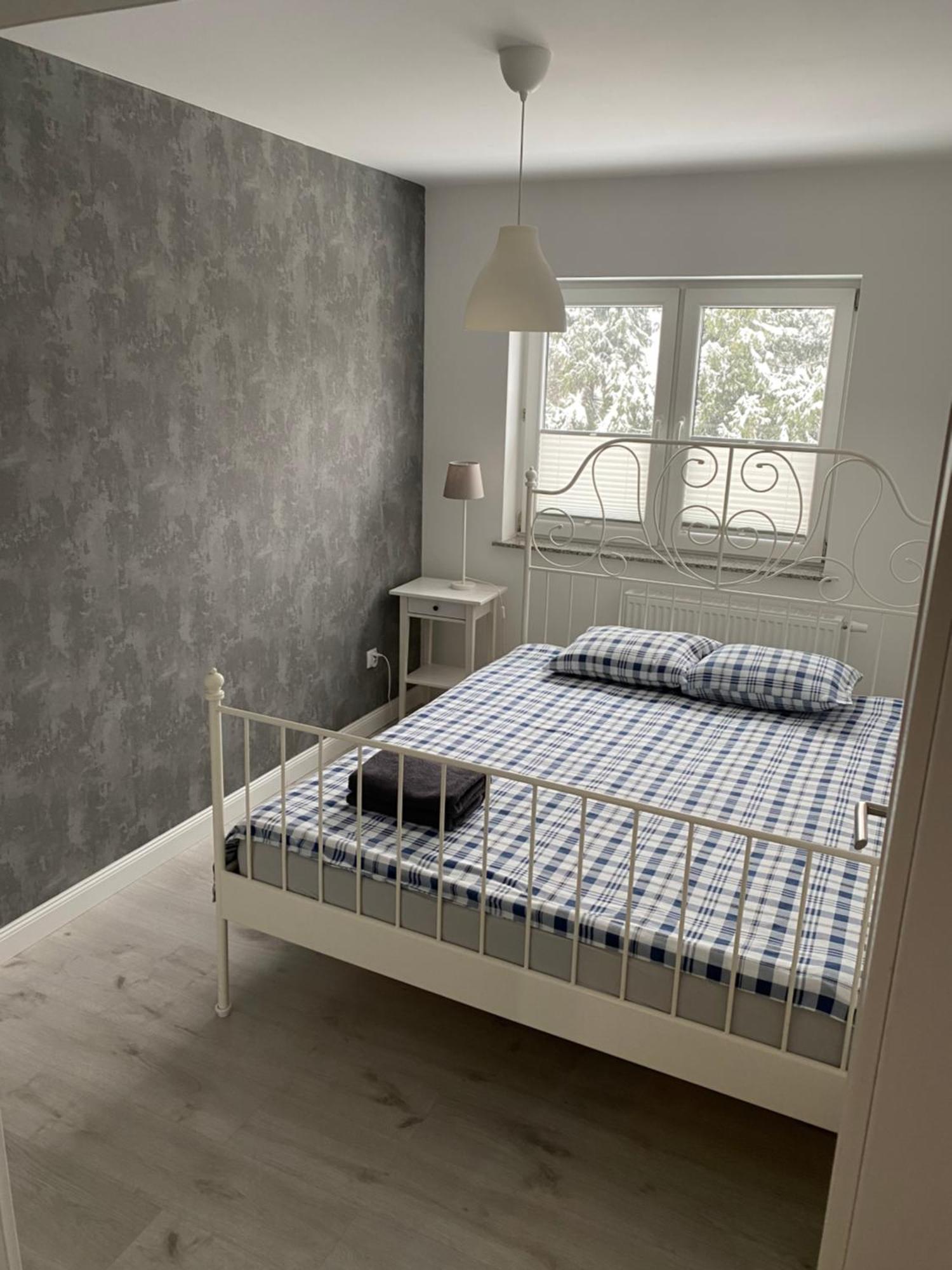 Apartament Jana Pawla Nowy Sącz エクステリア 写真